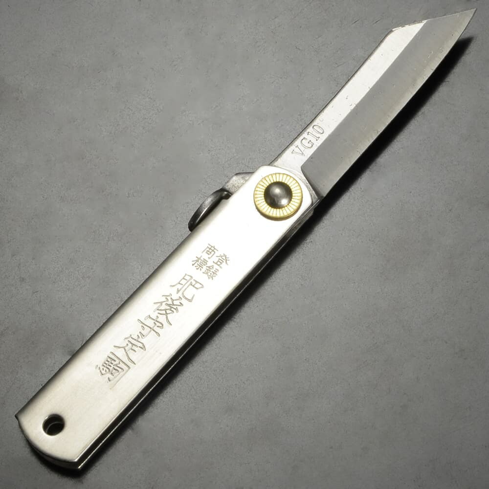 楽天市場】肥後守定 和式ナイフ VG10割込 ポケットサイズ 革製ホルダー