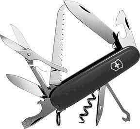 ラッピング無料 VICTORINOX アーミーナイフ ハントマン ブラック 【★超目玉】 HUNTSMAN Victorinox ツールナイフ 軍用ナイフ 万能ツール 万能ナイフ 十徳ナイフ マルチツール キャンピングナイフ