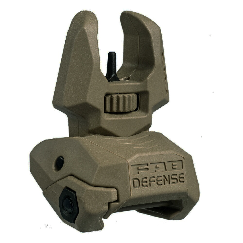 SOUFORCE 45度 オフセットアイアンサイト 実物 サバゲー SOUFORCE 45度 オフセットアイアンサイト 実物 サバゲー