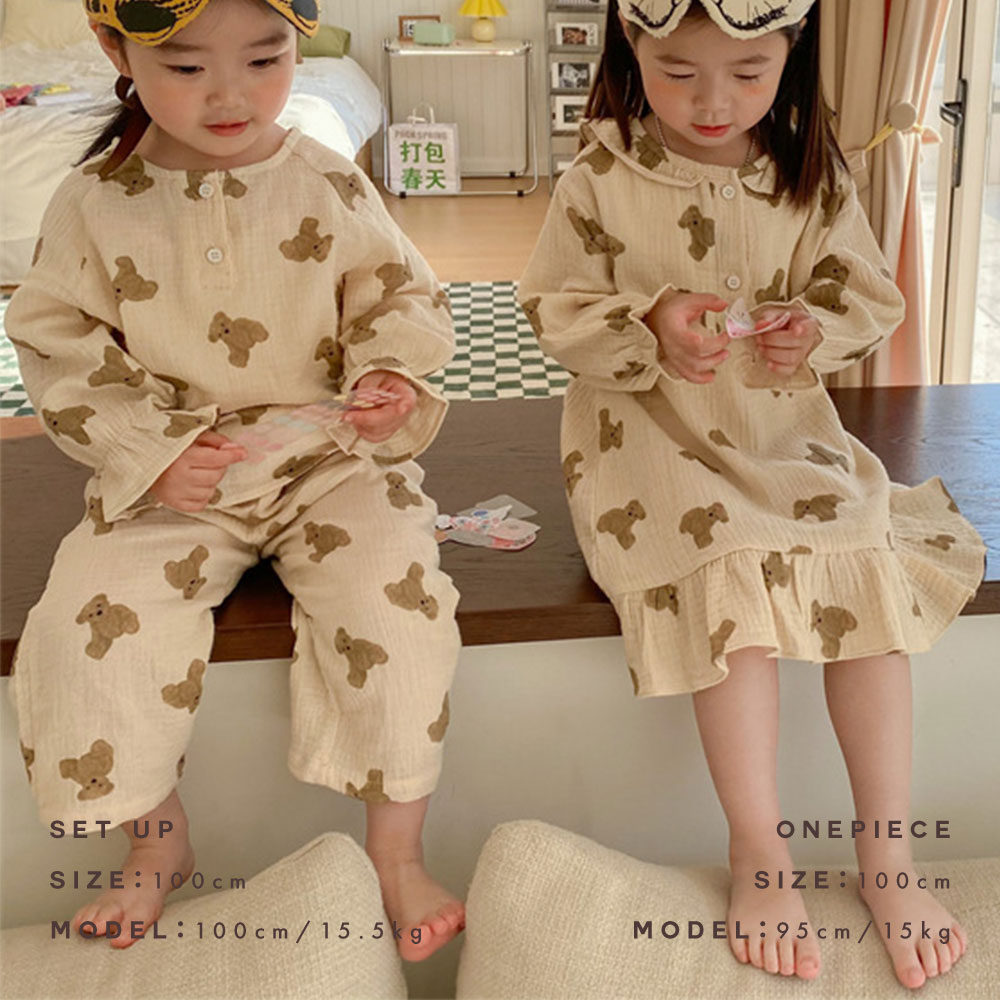 100 サイズ KIDS クマ セットアップ 上下セットパジャマ 韓国 - パジャマ