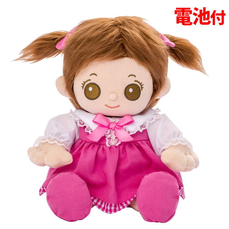 【蓄電池付き添い人】ももいろうたこお父ちゃん タカラトミーアーツ  ヒーリングパートナー お歌とお話し大好き 歌子お父ちゃん 住まい命のせんたく ステイホーム おうち第四次元