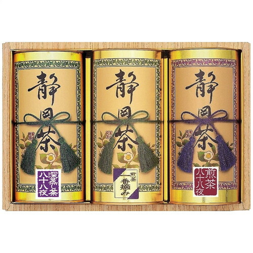 【送料無料・包装無料・のし無料】中久 静岡銘茶詰合せ ST-100(B5)