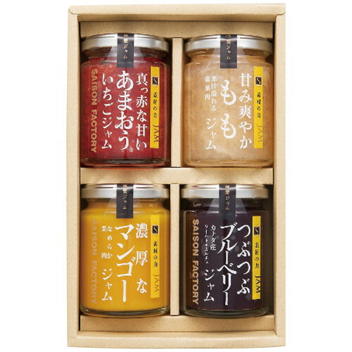 調味料セット おかず・おつまみ | jimotto（じもっと）