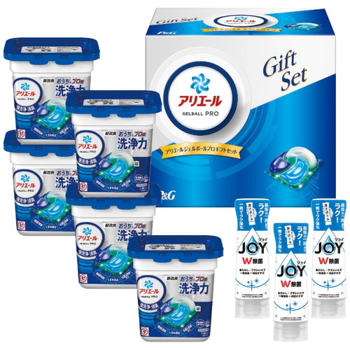 【送料無料・包装無料・のし無料】P&G アリエールジェルボールギフトセット PGJA-50E(B5)