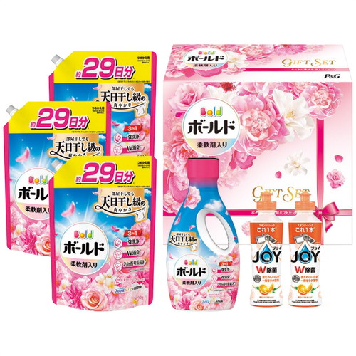 【送料無料・包装無料・のし無料】P&G ボールド香りのギフトセット PGCB-50F(A4)