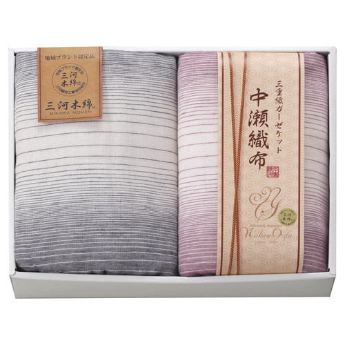 【送料無料・包装無料・のし無料】中瀬織布 三重織ガーゼケット2P NK2154(A3)