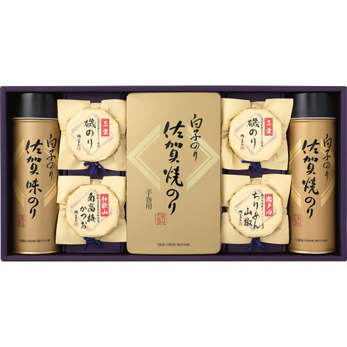 【送料無料・包装無料・のし無料】白子のり&磯じまん のり・佃煮詰合せ いそ-50Z(A3)