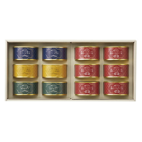 【送料無料・包装無料・のし無料】缶詰ソムリエ サバ缶と紅ズワイガニ缶詰アソートB KD-2200(A4)