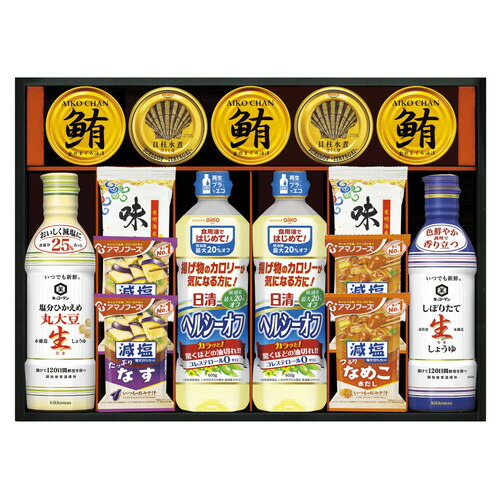 【送料無料・包装無料・のし無料】キッコーマン&アマノフーズ&日清オイリオ バラエティセット ASC-120R(A3)