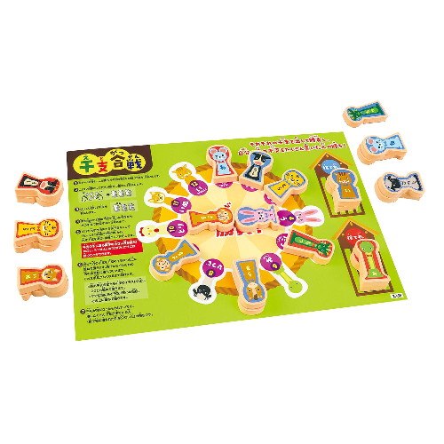 ゲーム・おもちゃ・グッズ 11111 4521718119304_c0.jpg