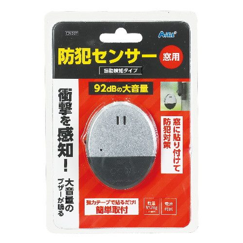 Gato様確認用 4521718365374_c0.jpg
