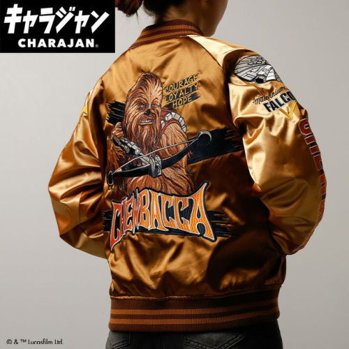 丸眞(マルシン) スカジャン(3L) スター・ウォーズ ブラウン