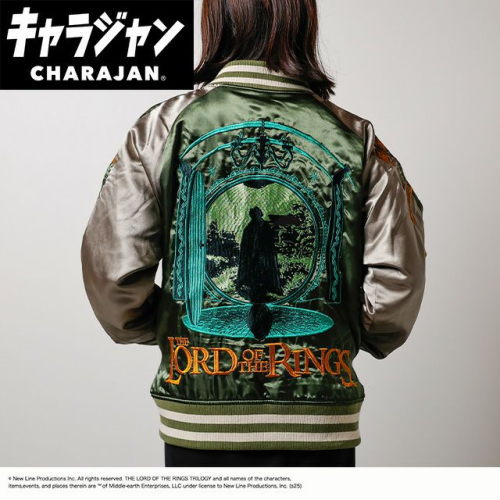 丸眞(マルシン) スカジャン(3L) ロード・オブ・ザ・リング ザ・リング　男女兼用 キャラクター キャラジャン CHARAJAN 　4105109500