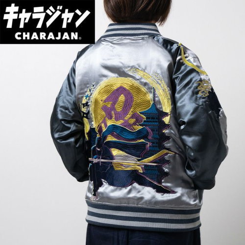 丸眞(マルシン) スカジャン(5L) オリジナル 一般 忍　男女兼用 キャラクター キャラジャン CHARAJAN 　405027100