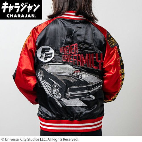 丸眞(マルシン) スカジャン(3L) ワイルドスピード ワイルドスピードトップランナー　男女兼用 キャラクター キャラジャン CHARAJAN 　4755037400｜トキワダイレクト