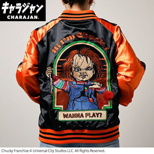 丸眞(マルシン) スカジャン(5L) チャッキー チャッキークレイジープレイ　男女兼用 キャラクター キャラジャン CHARAJAN 　4755037800