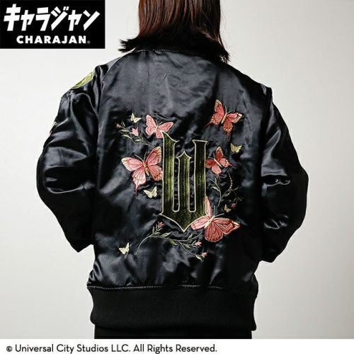丸眞(マルシン) スカジャン(3L) ウィキッド ウィキッドトゥウィッチズ　男女兼用 キャラクター キャラジャン CHARAJAN 　4755038600｜トキワダイレクト