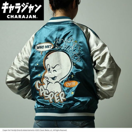 丸眞(マルシン) スカジャン(L) キャスパー ゴーストルック　男女兼用 キャラクター キャラジャン CHARAJAN 　4755004500 15,400円