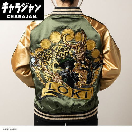 丸眞(マルシン) スカジャン(L) MARVEL ロキ マスターオブミスチーフ　男女兼用 キャラクター キャラジャン CHARAJAN 　2505043500 15,840円