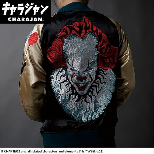 丸眞(マルシン) スカジャン(L) ワーナー IT「カムホーム」　男女兼用 キャラクター キャラジャン CHARAJAN 　4105070100