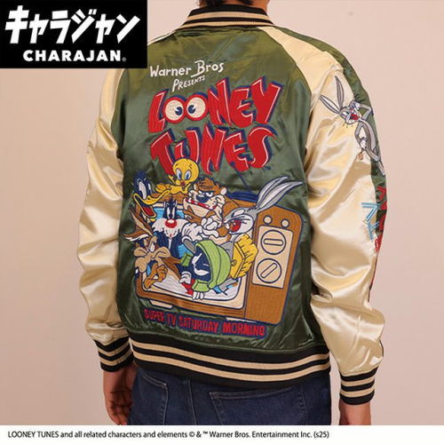 丸眞(マルシン) スカジャン(L) ルーニー・テューンズ ティービーサタデー　男女兼用 キャラクター キャラジャン CHARAJAN 　4105070300 15,620円