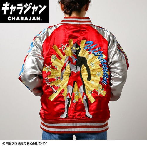 丸眞(マルシン) スカジャン(L) ULTRAMAN ウルトラマン　男女兼用 キャラクター キャラジャン CHARAJAN 　6765014300