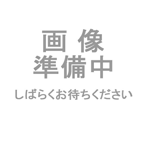 ナビス（アズワン） 洗えるムレない体圧分散マットレス（二層一体構造）交換用カバー 1890×910×80mm ブルー　BL91　4582619620955