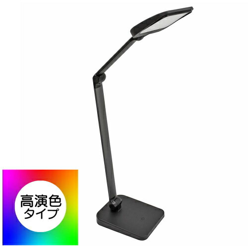 OHM オーム電機　LEDデスクライト（620 lm/昼光色/JIS規格A形準拠/高演色Ra93/7.5W/3段階調光/角度調整/ブラック）　ODS-LDR4KK
