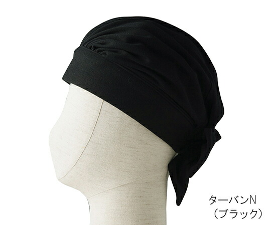 ヘッドギア abonetホーム ターバンN ブラック　2029 頭囲56～58cm　4521573009260