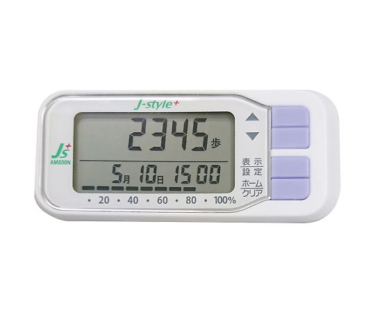 すり足などの不規則な歩行も計測可能　リハビリ歩行計 AM800N　4529577010329