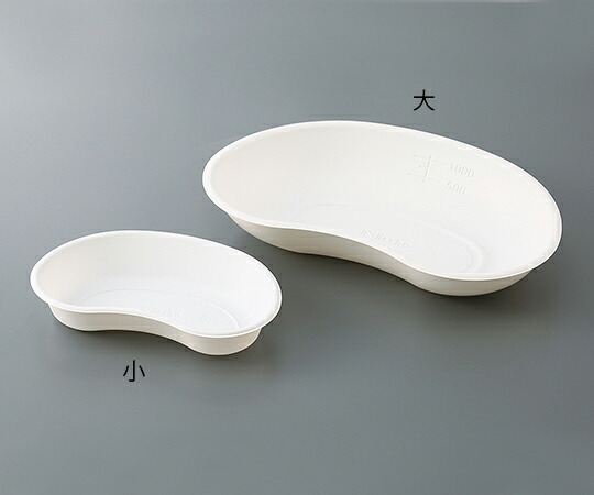 プラスチック膿盆 大 80枚/袋×2袋入 4523992130204