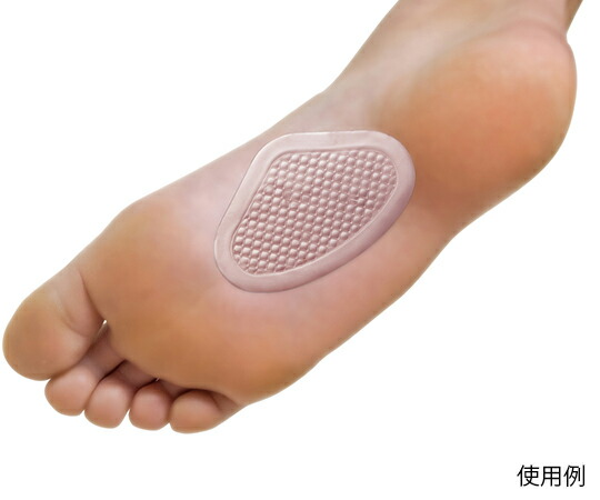 楽天市場 Pedifix 足裏ジェルパッド 土踏まず 2枚入 デジタルセブン