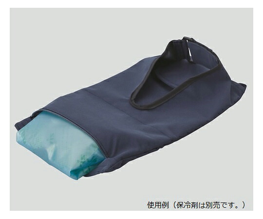 フローズンカバー　足先用 YFG（保冷剤は別売）4580110267211 7,859円