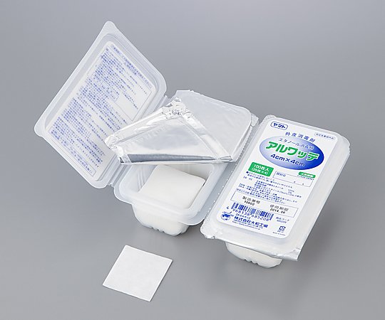 Yamato（大和工場）エタノール消毒綿（アルワッテ） 48パック入　690821　4968138690820