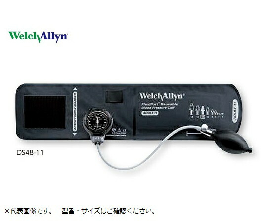 ウェルチ・アレン アネロイド血圧計 ＤＳ４８－１１ 成年者用(中)折り返し付き添い人 4562187042137