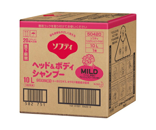 花王 ソフティ ヘッド＆ボディシャンプーMILD（マイルド）10L　バッグインボックスタイプ 介護用品 施設用品　4901301504203