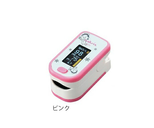 ナビス（アズワン）パルスオキシメータ POV-P ピンク4589638270291 特定保守管理医療機器 血中酸素濃度 医療機器認証