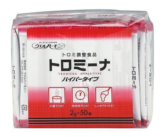 ウエルハーモニー トロミーナハイパータイプ２ｇ(とろみ調整食品)　4942223250908