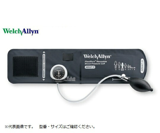 今季注目 【即日発送】 MHR7FHMIEJN [MHR7FHMIEJN]