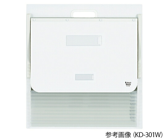 ケルン カーデックス(ソフトタイプ・PP製ポケット) A3・A4(タテ2面) ホワイト　KD-301-W 事務備品 介護用品