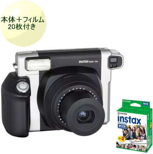 国内最安値 楽天市場 富士フィルム Fujifilm インスタントカメラ Instax Wide 300 フィルム枚付 デジタルセブン 期間限定送料無料 Lexusoman Com