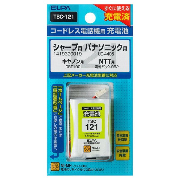 楽天市場】エルパ コードレス電話機用充電池 ELPA TSA-014 大容量タイプ NTL-200/TEL-BT200互換バッテリー : デジタルセブン