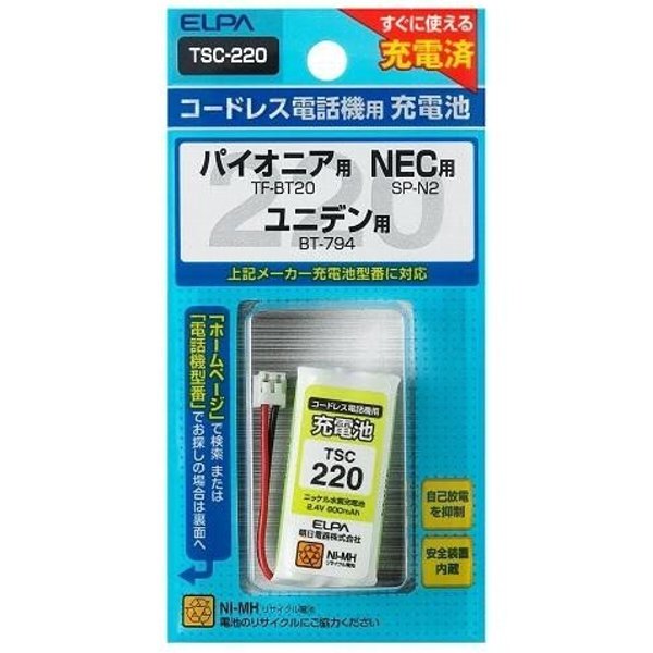 楽天市場】エルパ コードレス電話機用充電池 ELPA TSC-180 スタンダードタイプ M-003/HBT500/086/087互換バッテリー :  デジタルセブン