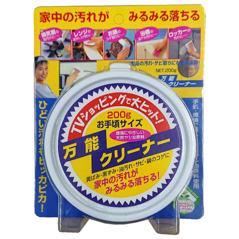 季節のおすすめ商品 花王かんたんマイペット ４００ｍｌ036186 discoversvg.com