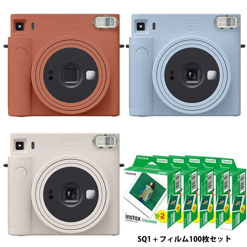 まとめ) 富士フイルム インスタントカラーフィルムinstax SQUARE