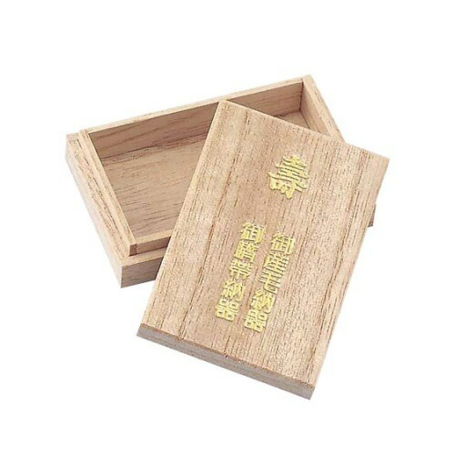 犬印本舗 臍帯箱 お子様のご誕生の慶びを記録を大切に保管 角型 P7912 最大62 Offクーポン