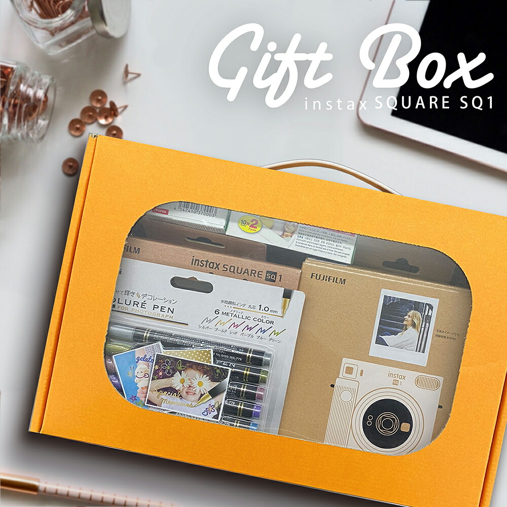 最新な 富士フィルム フジフィルム チェキ スクエア インスタントカメラ Instax Square Sq1 チョークホワイト カメラケース付きギフトboxセット Fucoa Cl