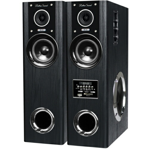 楽天市場】【即納】【最大1000円OFFクーポン！3月11日1:59まで