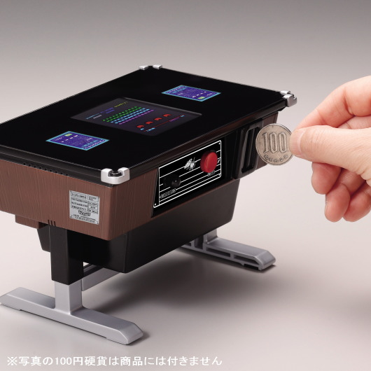 数量限定特典 クッションプレゼント中】遊べる貯金箱 スペース