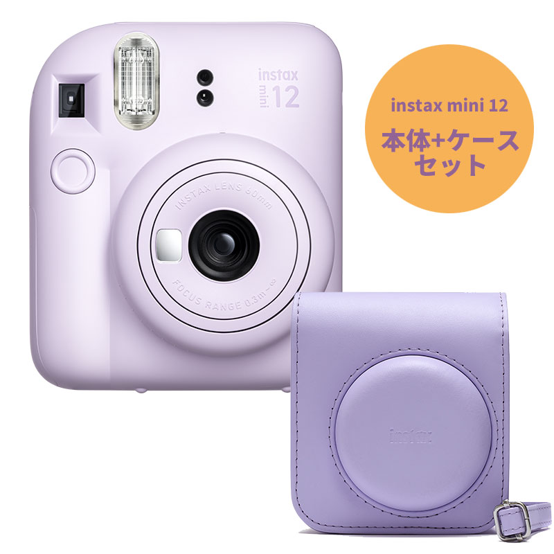 楽天市場】FUJIFILM チェキ用フィルム 2本パック instax mini 2PK(20枚)ｘ5個(100枚) : トキワダイレクト